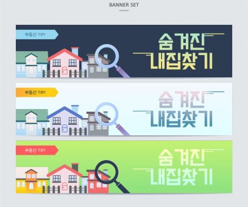 1510645 FREE SIZE