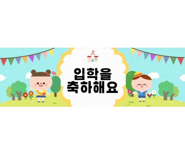 1540248FREE SIZE