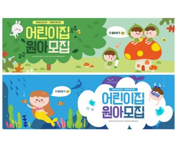 1320937 FREE SIZE