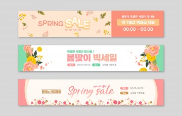 15690772 FREE SIZE