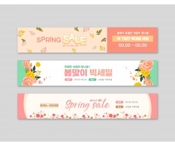 15690772 FREE SIZE
