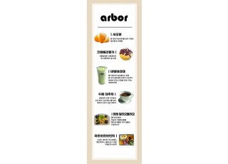 카페 0025