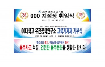 2020032001 FREE SIZE