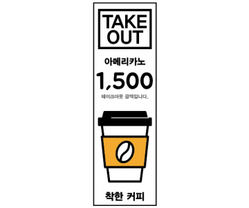 카페 0001