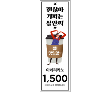 카페 0002