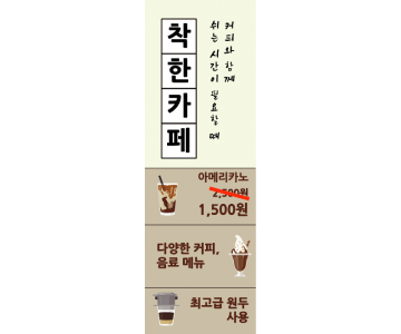 카페 0005