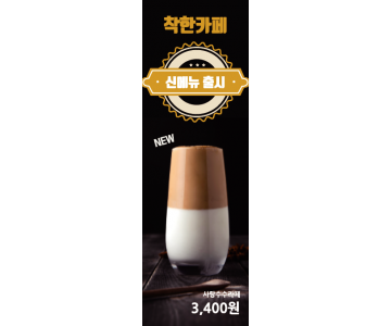 카페 0006