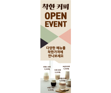 카페 0008