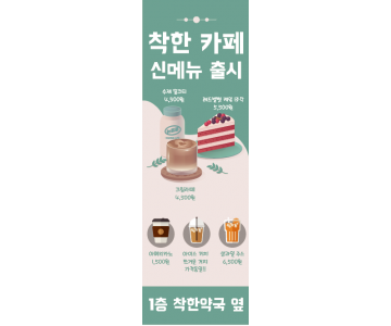 카페 0011