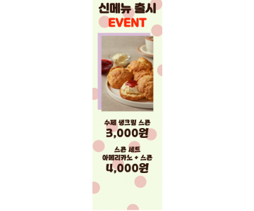카페 0013