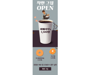 카페 0014