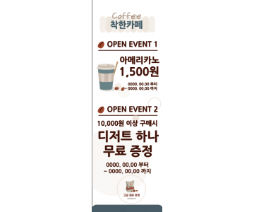 카페 0015