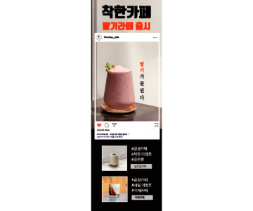 카페 0016