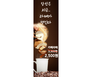 카페 0018