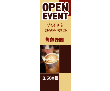 카페 0019