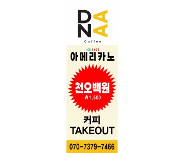 카페 0022