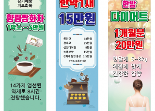상점 0004