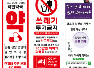 상점 0005