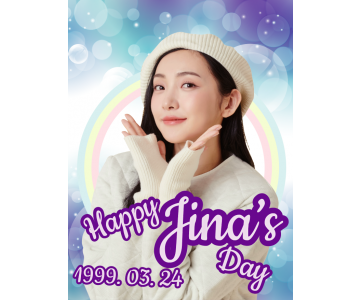 생일 002