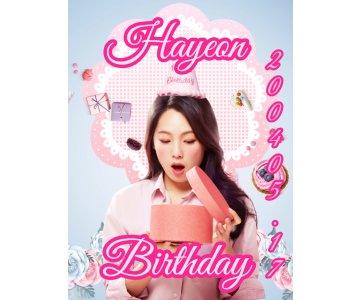 생일 008